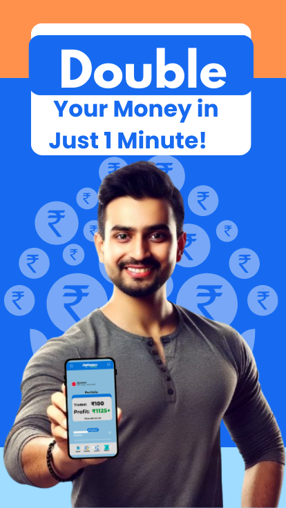 Trading Illustration